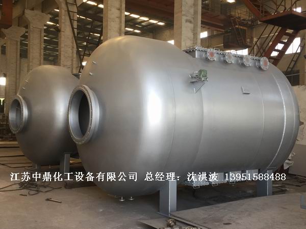 不銹鋼儲罐、不銹鋼臥式儲罐 不銹鋼立式儲罐 