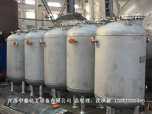 不銹鋼高位槽、真空緩沖罐、不銹鋼滴加罐、不銹鋼計(jì)量罐 