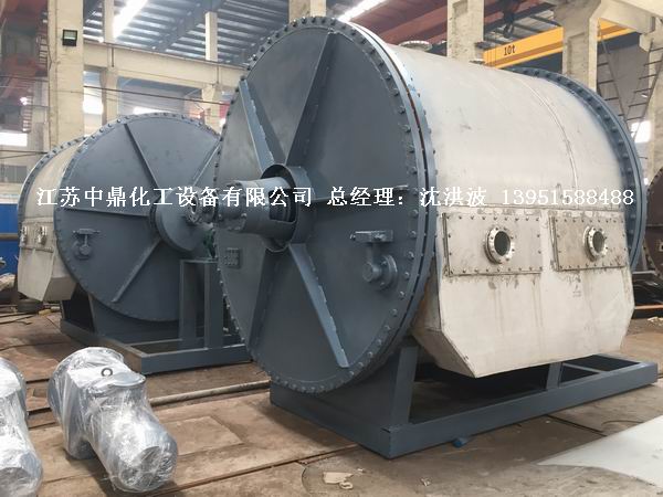 轉(zhuǎn)鼓式結(jié)晶切片機(jī) 結(jié)片機(jī) 制片機(jī)