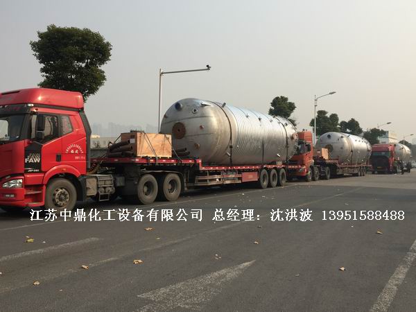 不銹鋼盤管加熱儲罐 外盤管加熱儲罐 內盤管加熱儲罐